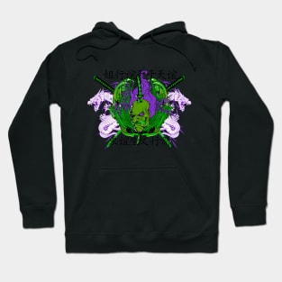 The Hannya's Blade: Dragons of Honor Hoodie